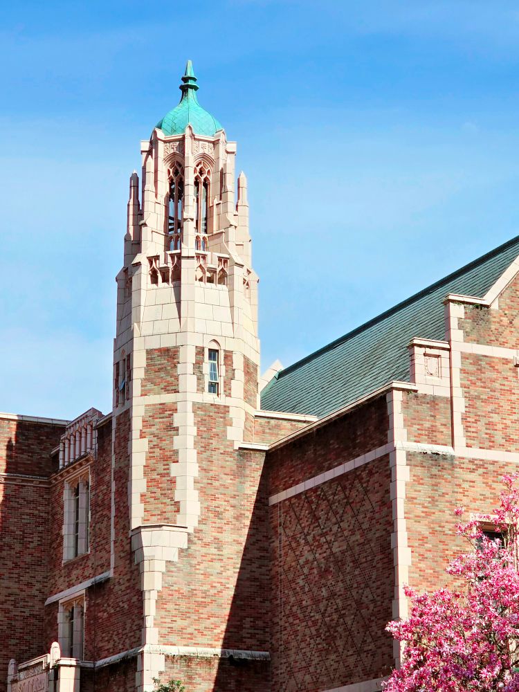 A tower on the campus of UW