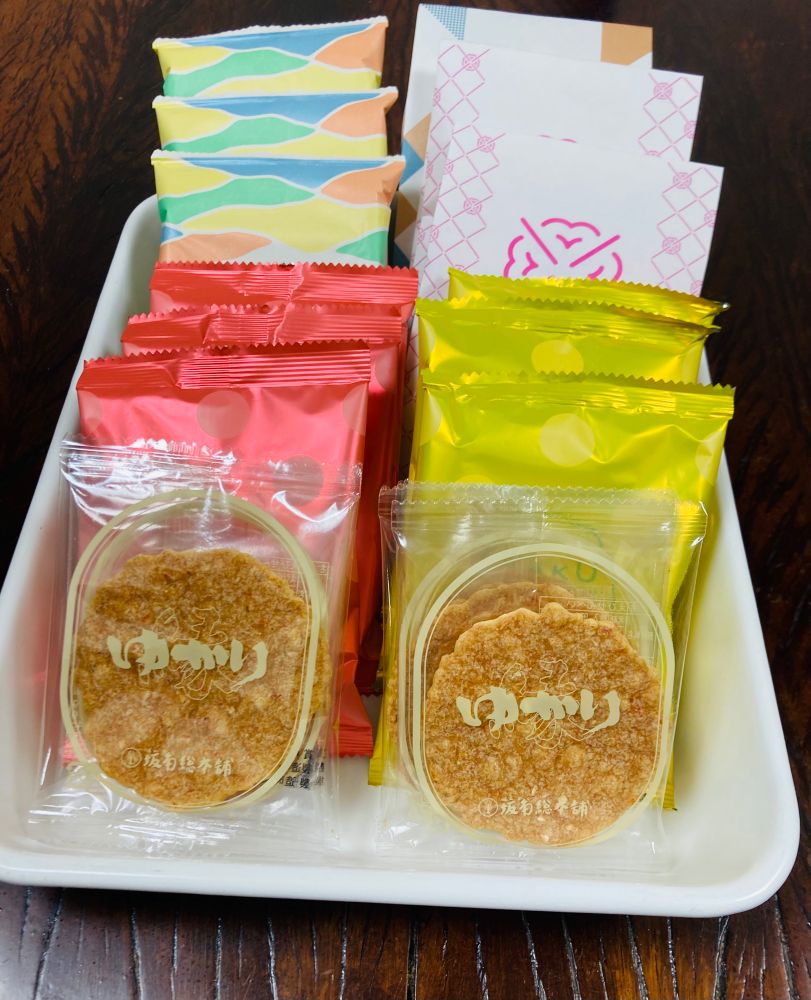 坂角総本舗の詰め合わせ