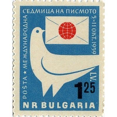 Postage stamp with white border and blue background featuring a modernist design of a standing white dove and an envelope sealed with a red globe. Its face value, in black, is 1.25 leva. It is labeled NR Bulgaria in white at the bottom and around the sides reads "POŠTA - Международна седмица на писмото, 5-11 окт. 1959"