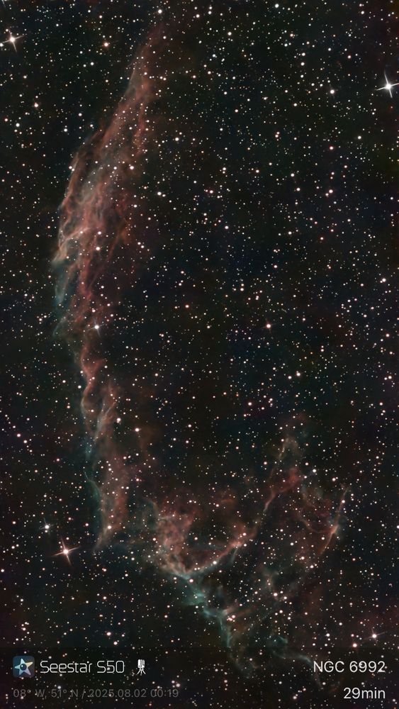 Western Veil Nebula
