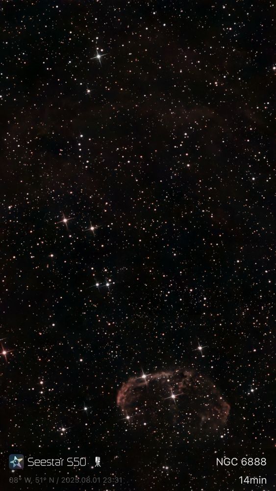 Cresent Nebula