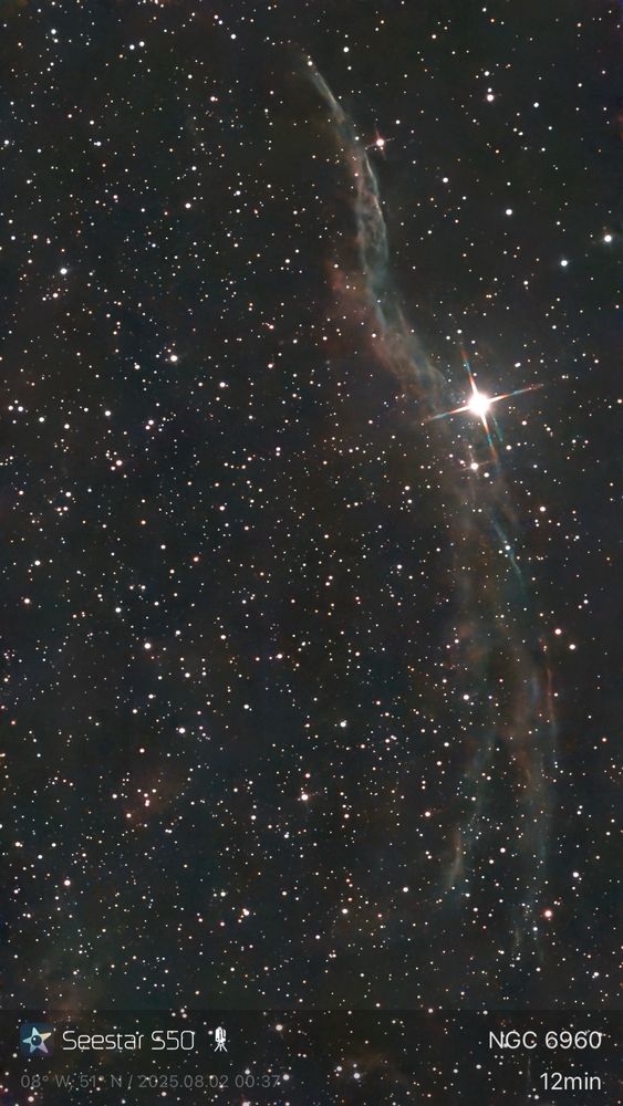 Eastern Veil Nubula