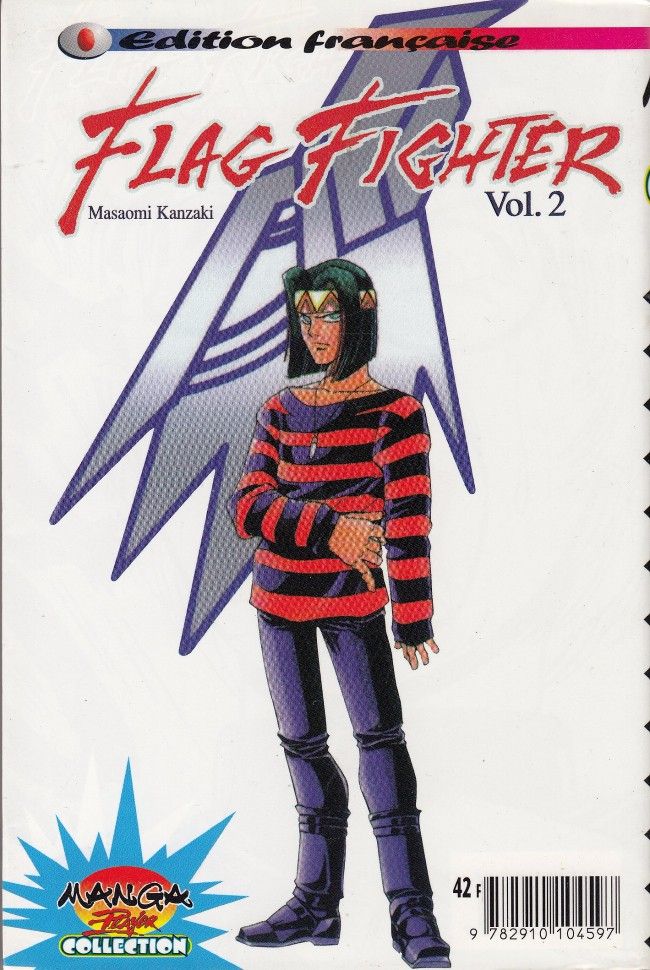 the back of volume 2. A French edition! Some guy in a red striped shirt holding his side with one arm. maybe he's hurt but he seems fairly at ease.