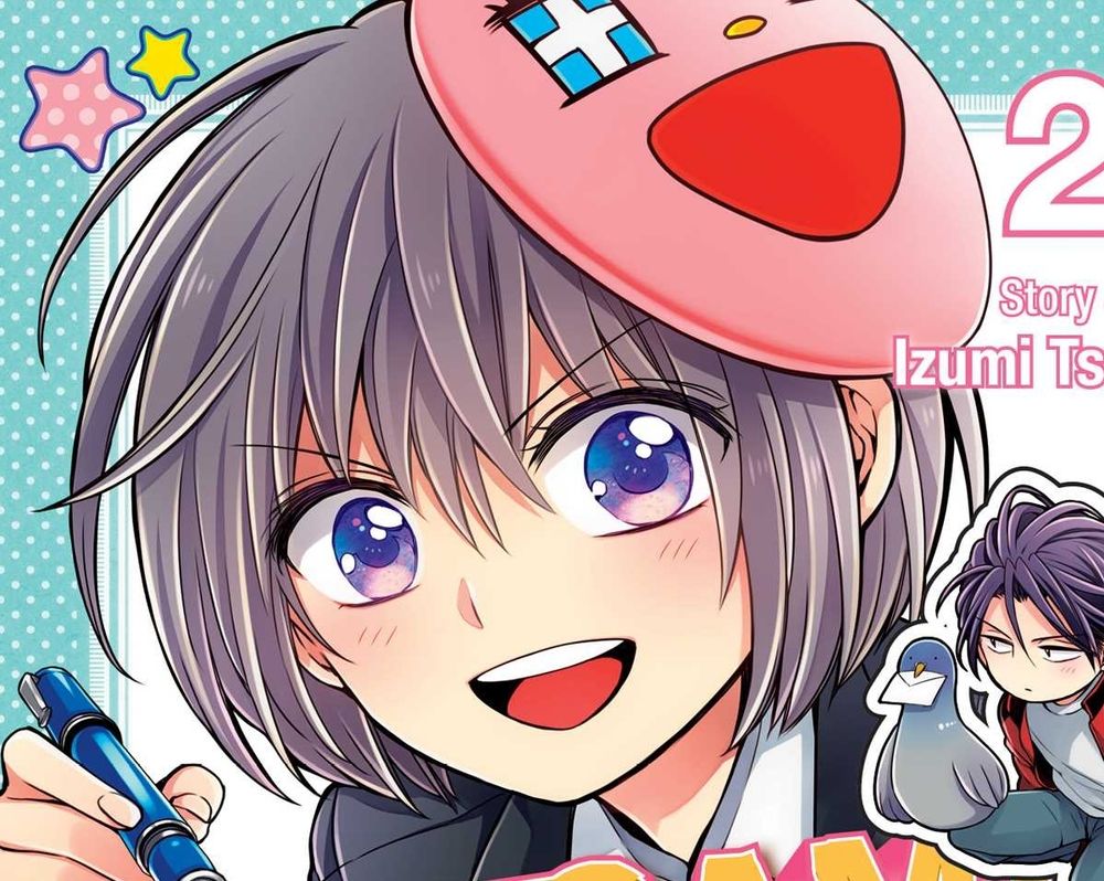 Mafuyu - oresama teacher