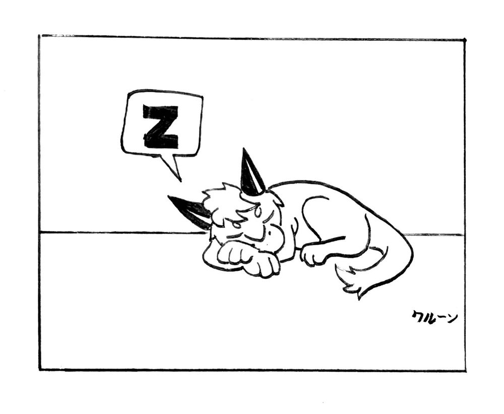 The artist's dragon character in the style of Garfield. He is sleeping, which is not the only similarity he shares with the famous rotund orange feline. The thought bubble is actually a speech bubble with a cartoonishly large Z.