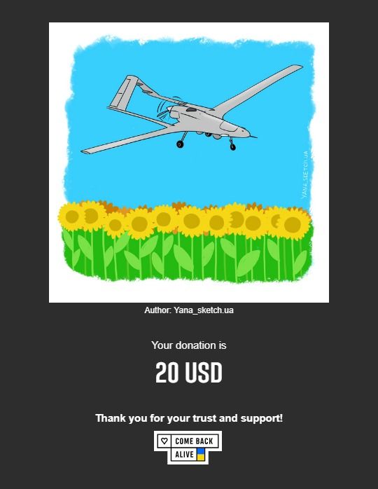 donation receipt with an illustration of a drone over a sunflower field