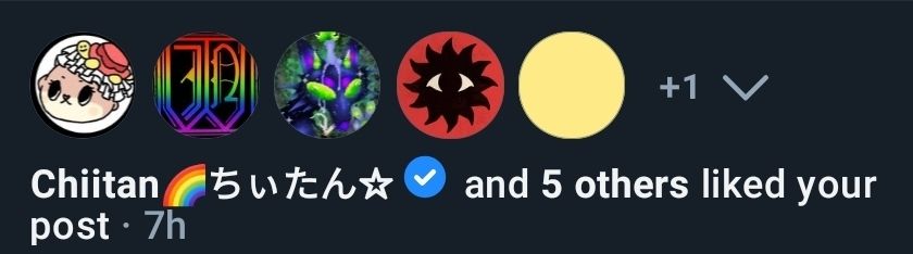 A notification stating the official Chiitan Bluesky account has liked my artwork.