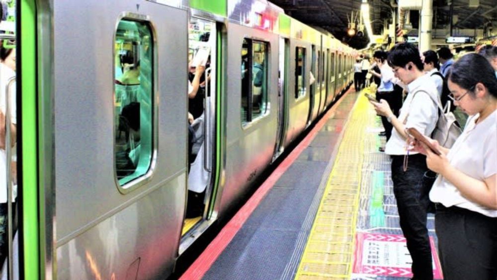 Why eight Tokyo minutes from office to metro is too long