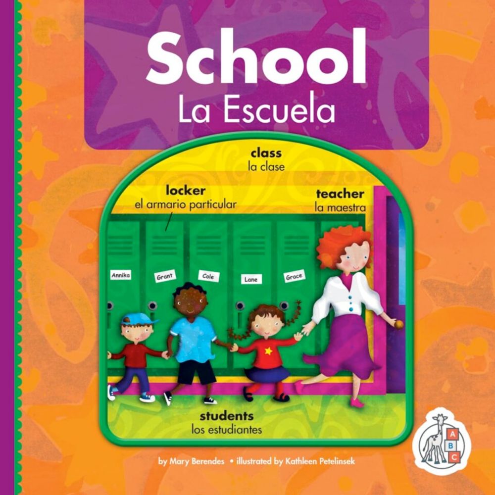 School / La escuela - Anastasia Suen