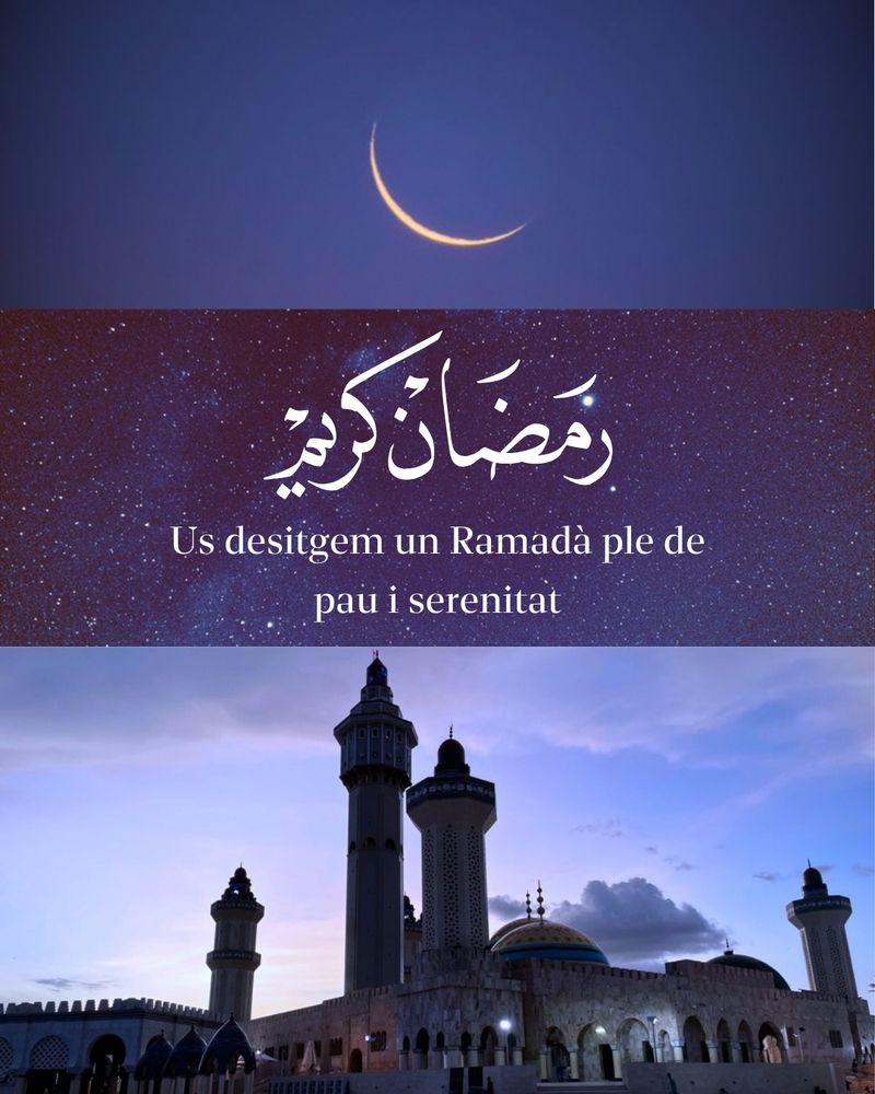 Ramadan Mubarak 
