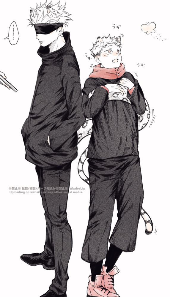 しっぽホールドって、いいよね