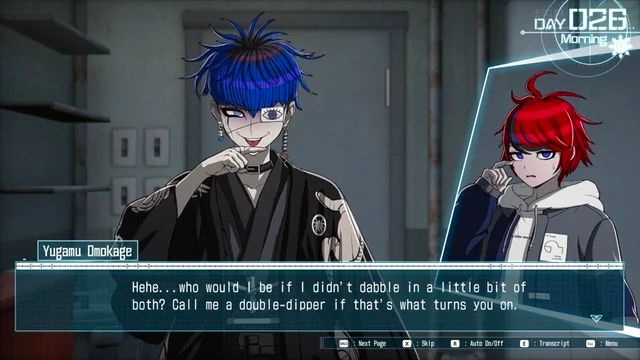 Yugamu Omokage - The Hundred Line: Last Defense Academy