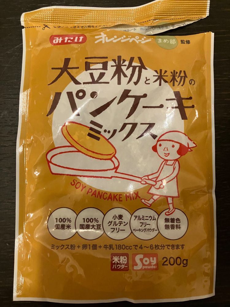 小麦粉を使っていないパンケーキミックス。大豆粉と米粉で出来ている
