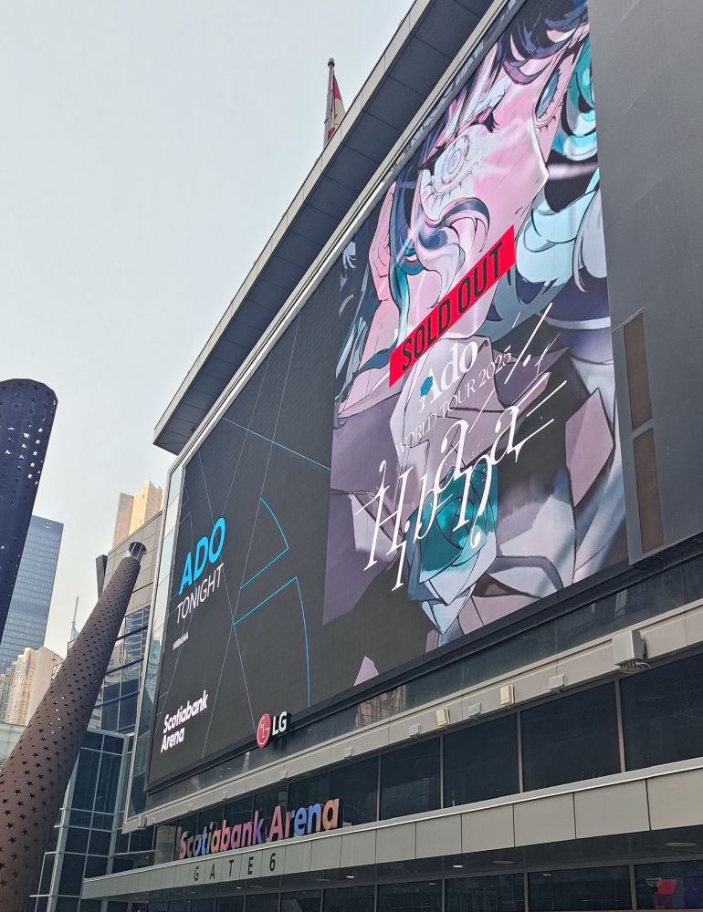 The poster for Ado's Hibana tour in Toronto 