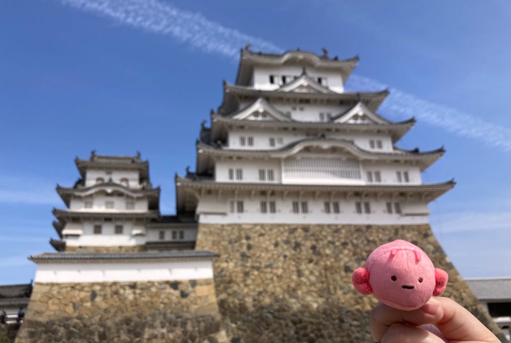 姫路城も見たエビ