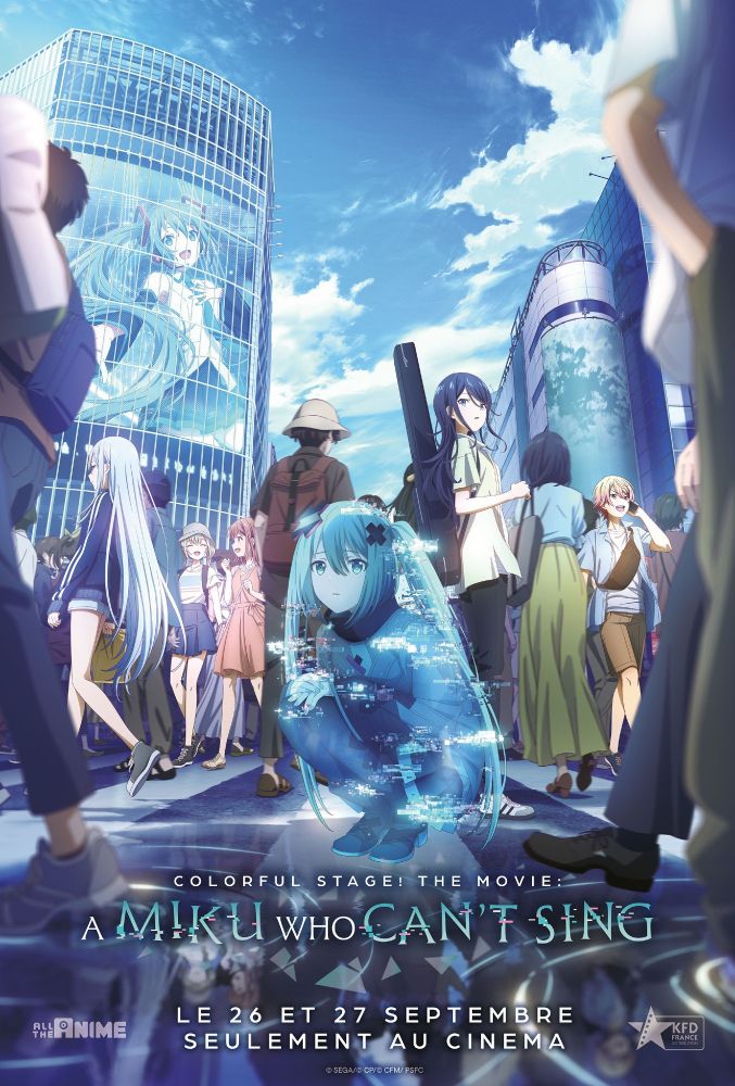 L'affiche du film Colorful Stage the Movie