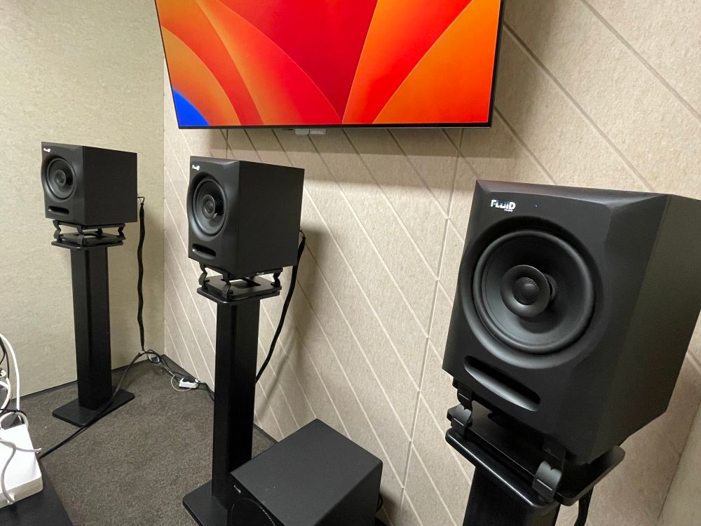 Atmos Studio FX80 monitors
