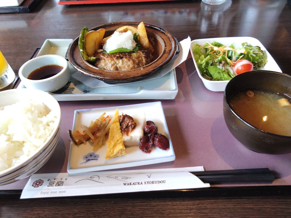 ハンバーグ定食