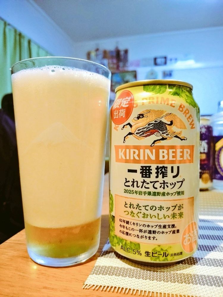 ビールは泡が大好き