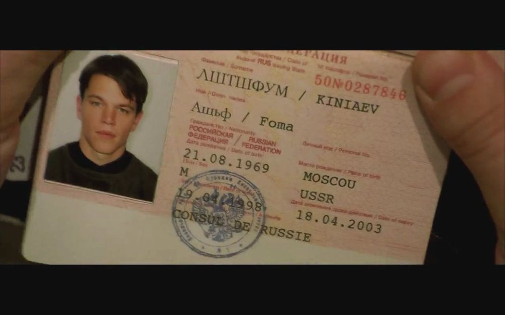 A still frame of Jason Bourne’s Russian passport from 2002’s “The Bourne Identity,” which uses Cyrillic gibberish instead of proper transliteration