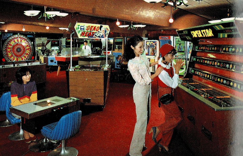 Japanese arcade of the late 1970s, featuring electro-mechanical coin-op games as well as some video games.