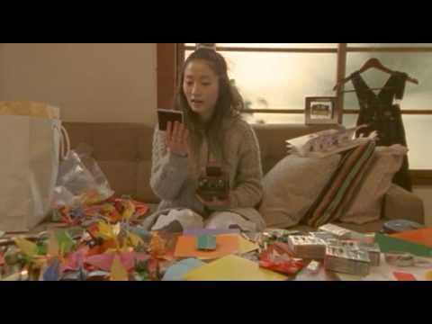 安藤裕子 / 唄い前夜