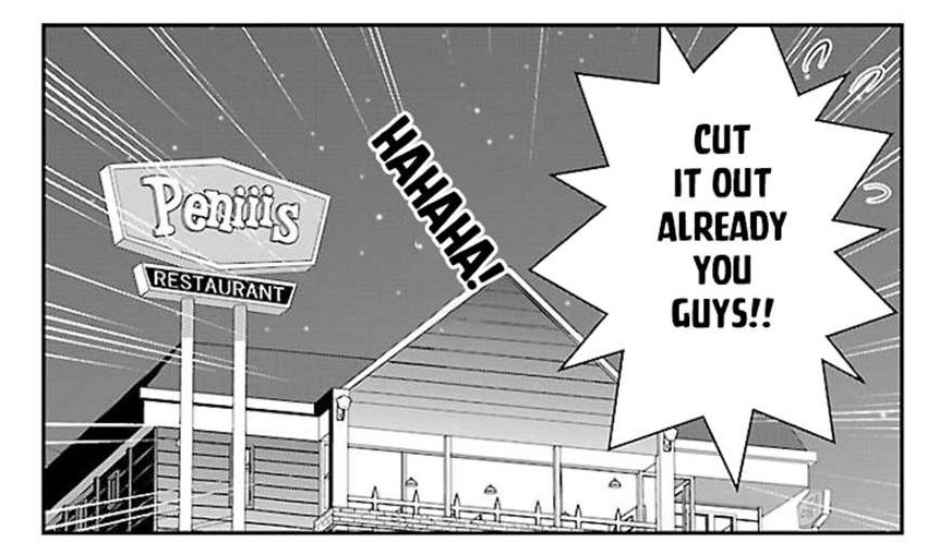 A manga with a family restaurant with the Denny's logo except it says Peniiis