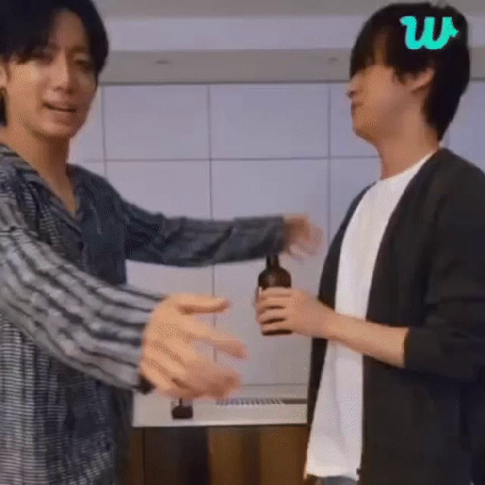 Kookjin Jinkook GIF