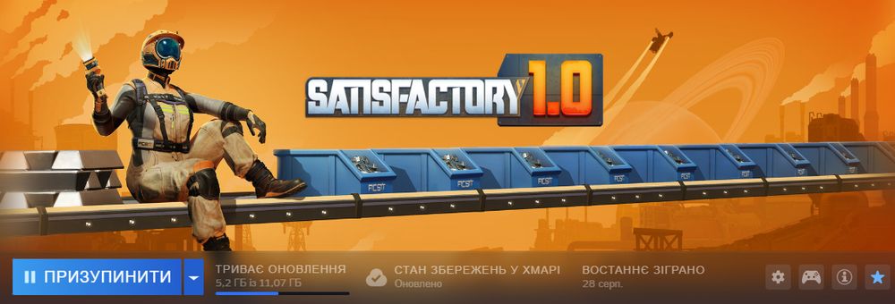 Satisfactory 1.0 download in progress