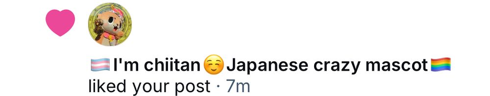 A like from chiitan 