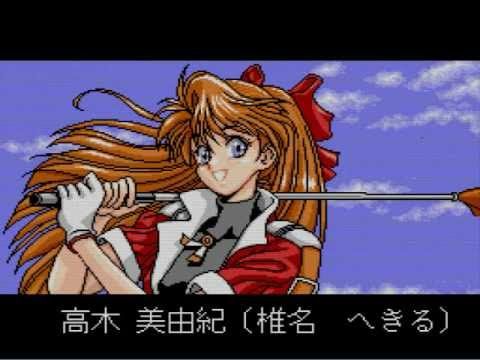 PCエンジン　Go!Go!バーディーチャンス　オープニング