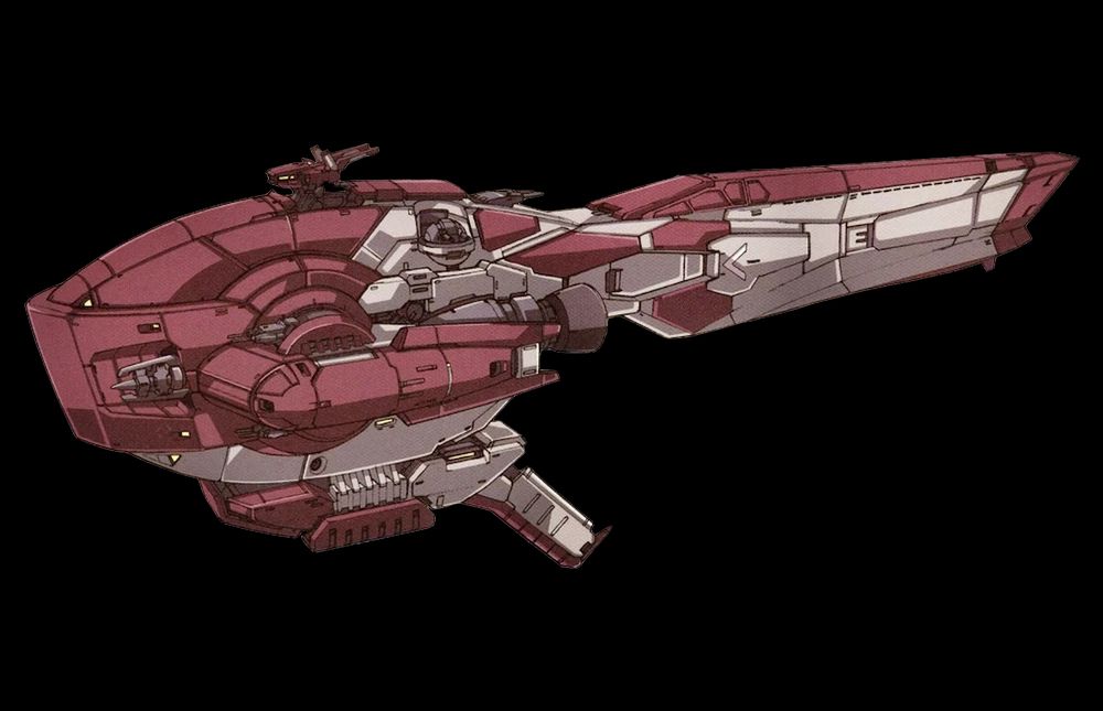 the Isaribi carrier from Mobile Suit Gundam: Iron Blooded Orphans
it's like a hammerhead but actually designed to tank damage