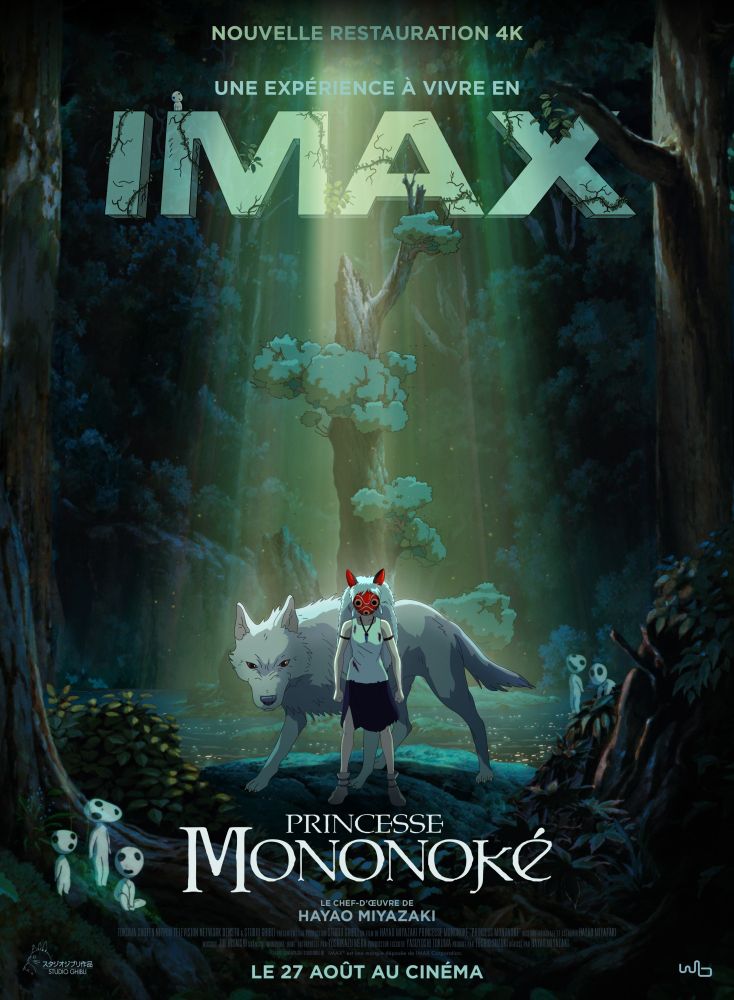 Affiche IMAX de Princesse Mononoké dans des tons verts, avec la princesse masquée et le loup géant au centre de la clairière.