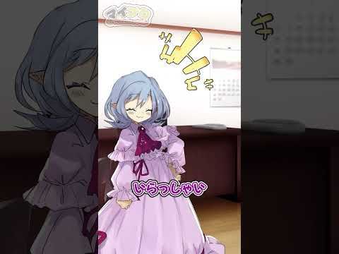 【My割り箸CH】霊夢と魔理沙とララカさんがいる日常#3【ゆっくり茶番】#shorts