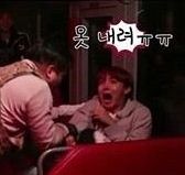 Hoseok during the zombie run episode. He's sitting on a bus seat screaming as a member of staff grabs him.
