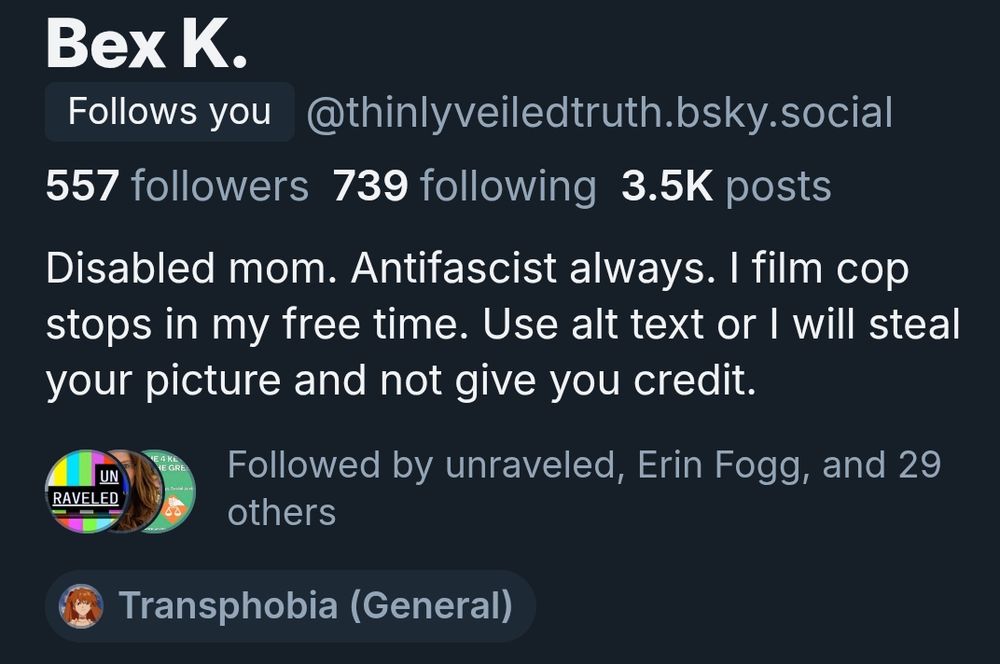 A screenshot of bex account