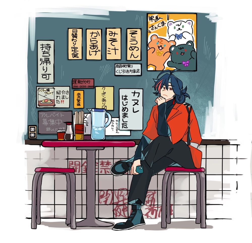 Post image