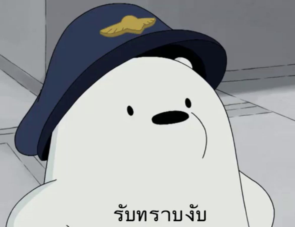 a cartoon bear wearing a police hat with a gold badge on it