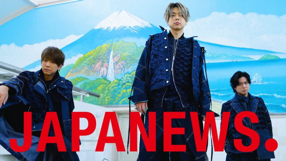 NEWS - Welcome to "JAPANEWS" #3