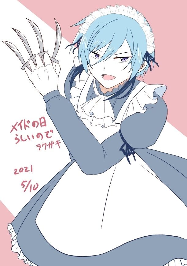 2021年のメイドの日
推しに着せたくなった&武器的にヴィアスが一番良いと思ったので