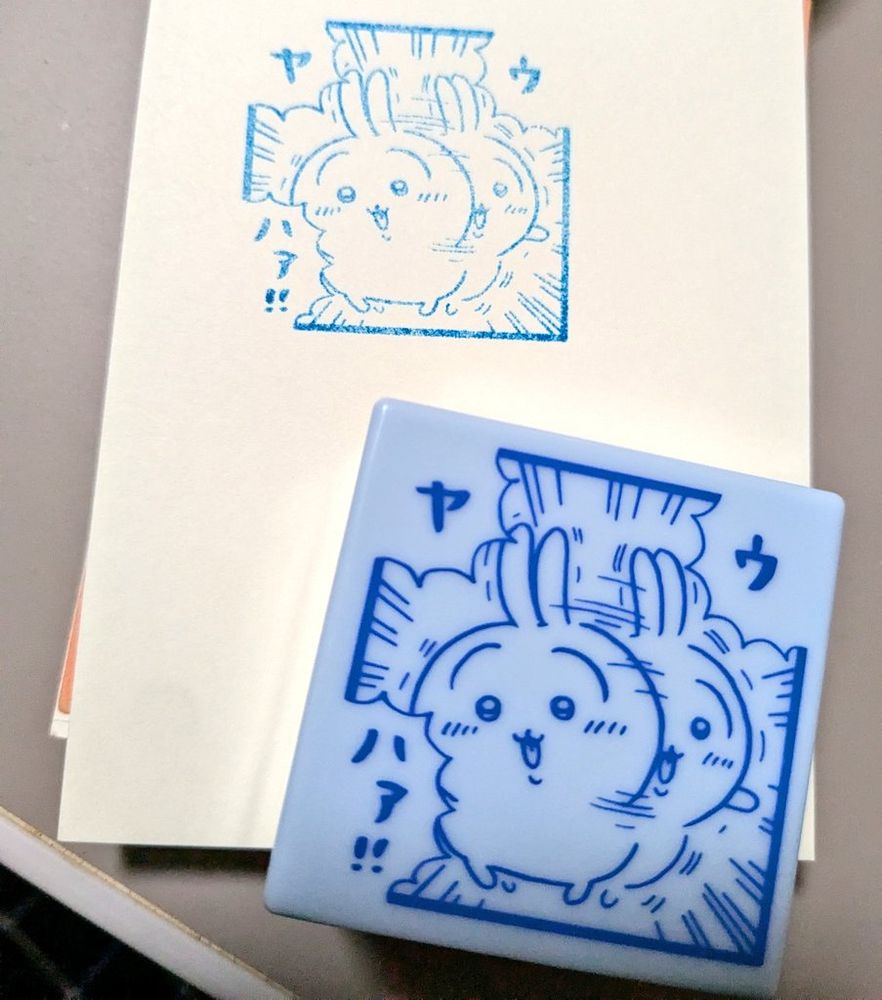 ちいかわのスタンプガチャ、うさぎ