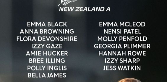 NZ cricket A squad to tour England