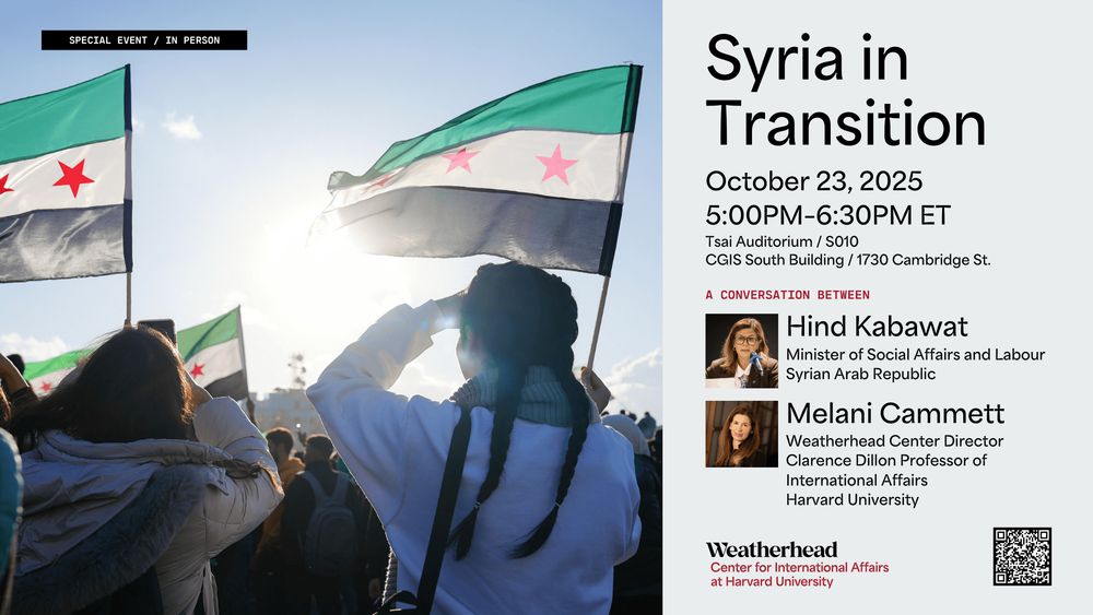 A group of people waving Syrian flags staring into the sun with details about the event typeset on a grey background.