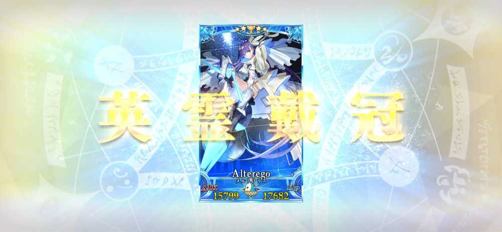 fGo