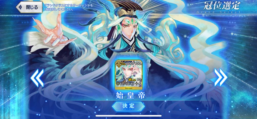fGo