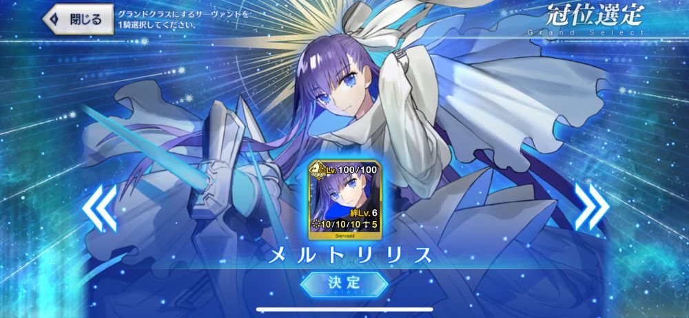 fGo