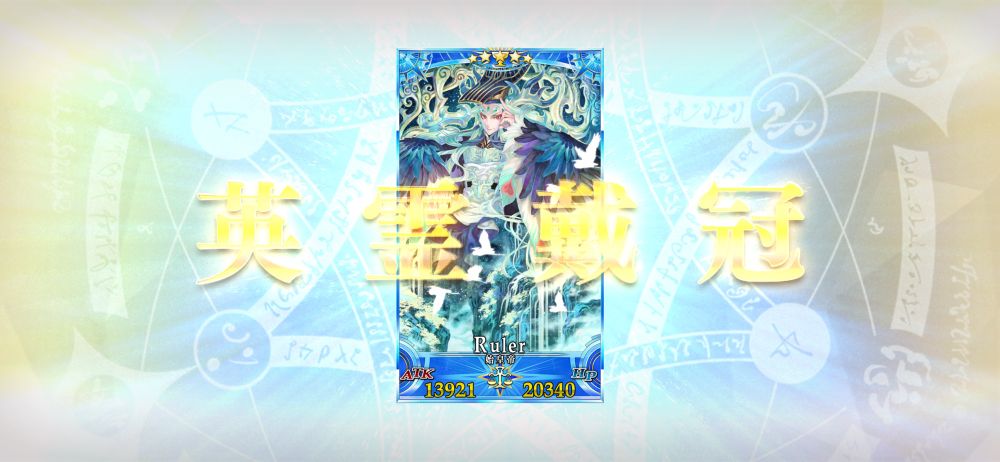 fGo