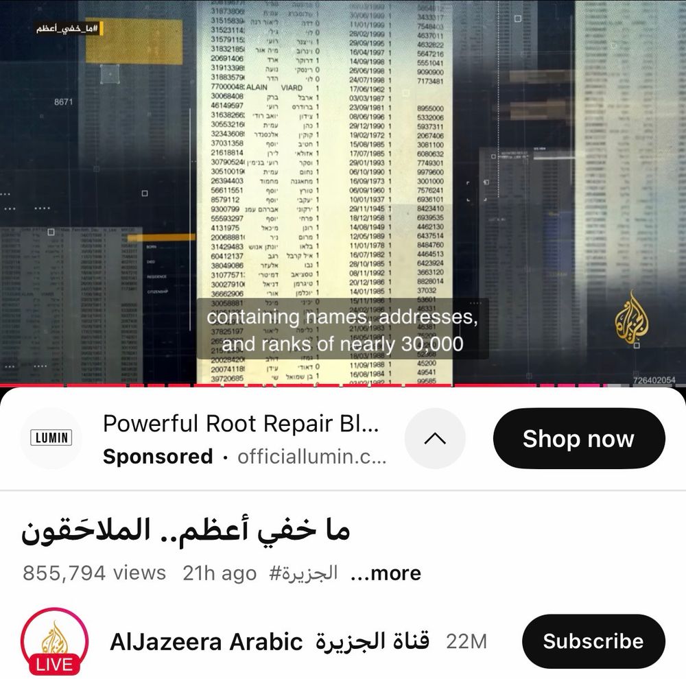 containing names addresses, and ranks of nearly 30,000