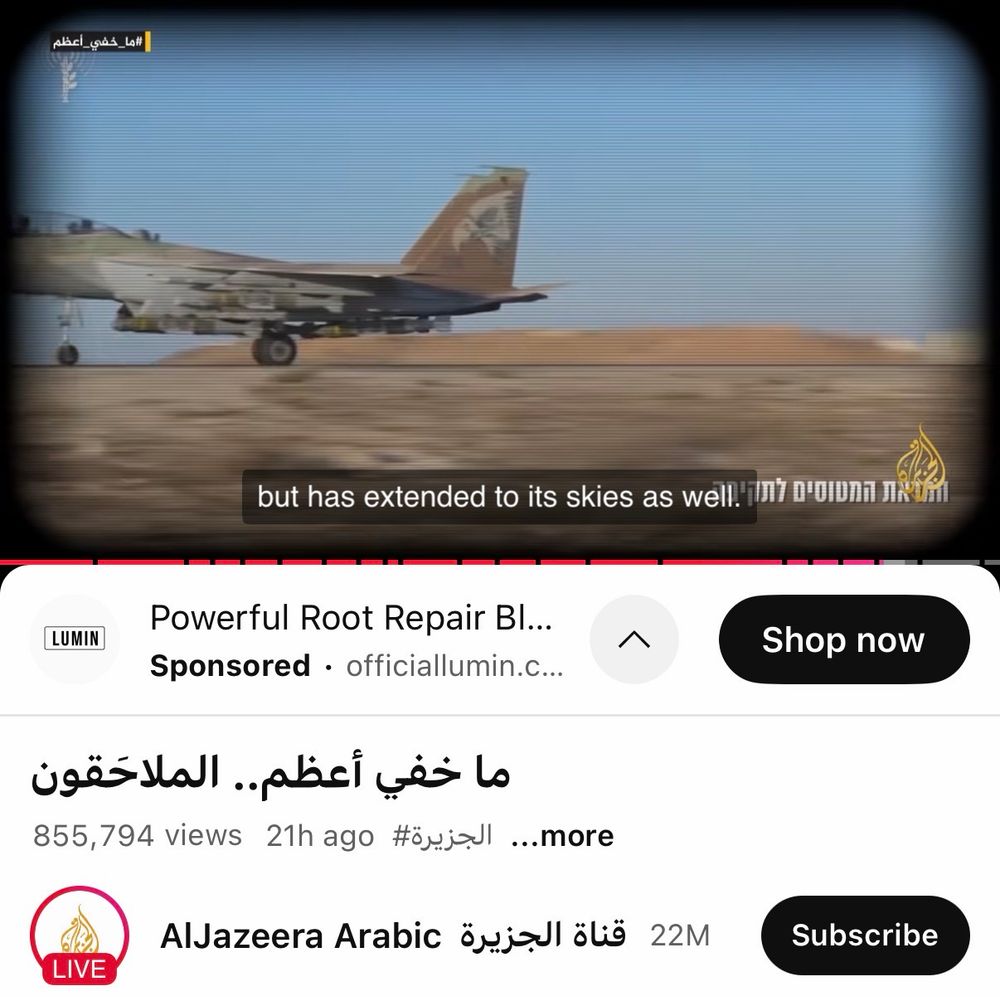 but has extended to its skies as well