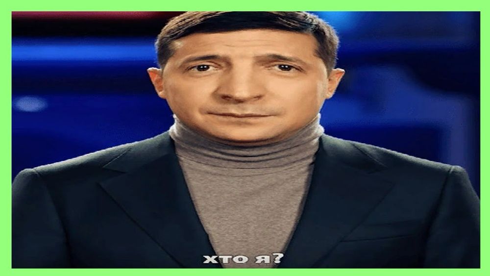 Comment image